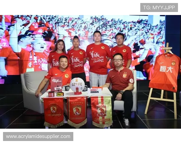 广州足球队崛起之路：从默默无闻到世界杯舞台的辉煌历程